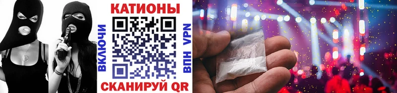 Где найти наркотики Старая Русса Канабис  Меф  Амфетамин  Гашиш  Кокаин  A-PVP 