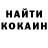 Кетамин VHQ GrumpyGnome