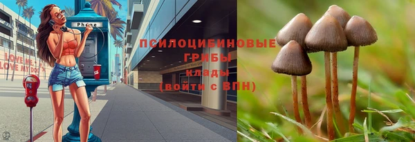 бутик Балабаново