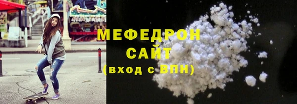 ПСИЛОЦИБИНОВЫЕ ГРИБЫ Балахна