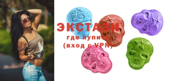 мяу мяу мука Баксан