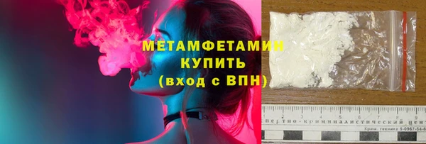 мяу мяу мука Баксан
