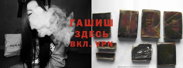 бутик Балабаново