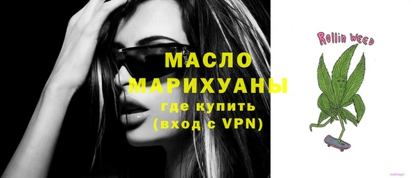 мяу мяу мука Баксан