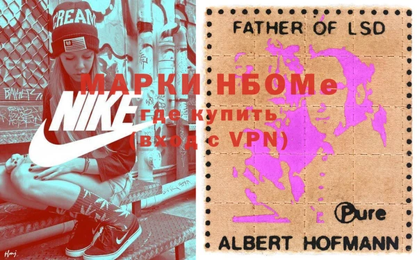 мяу мяу мука Баксан