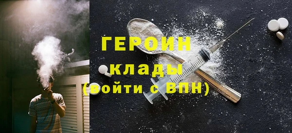 бутик Балабаново