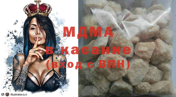 ПСИЛОЦИБИНОВЫЕ ГРИБЫ Балахна