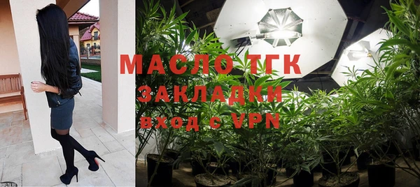 мяу мяу мука Баксан