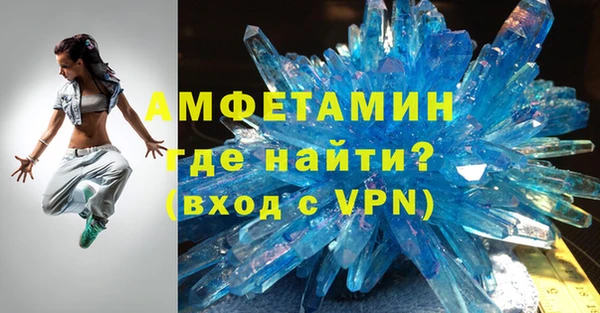 мяу мяу мука Баксан