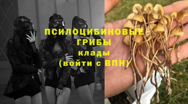 бутик Балабаново