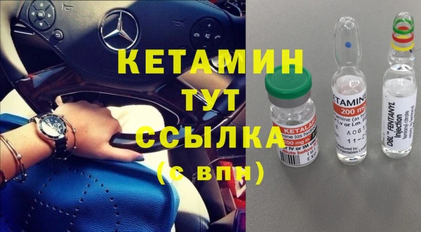 бутик Балабаново