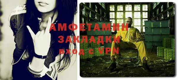 мяу мяу мука Баксан