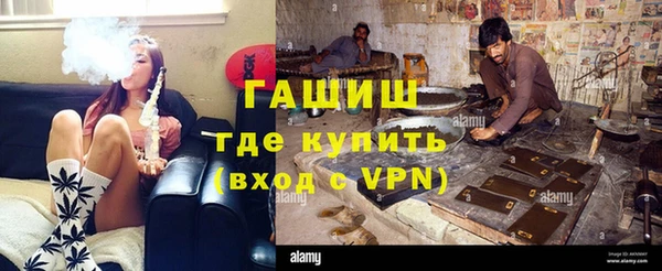 бутик Балабаново