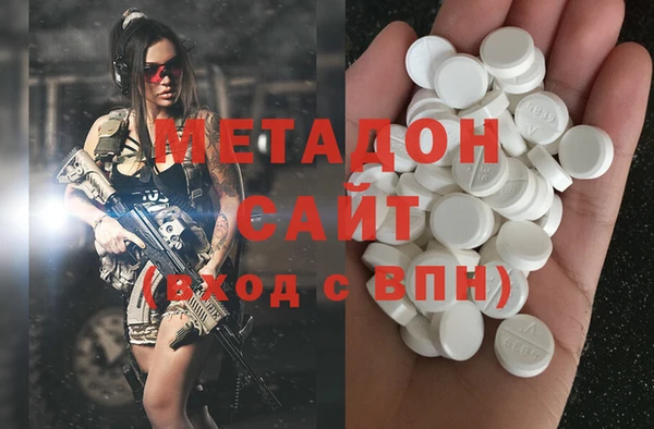 бутик Балабаново