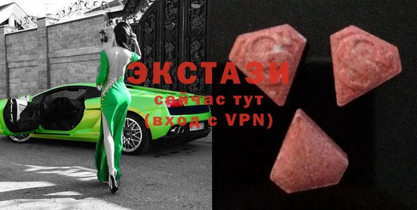 мяу мяу мука Баксан