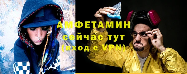 мяу мяу мука Баксан