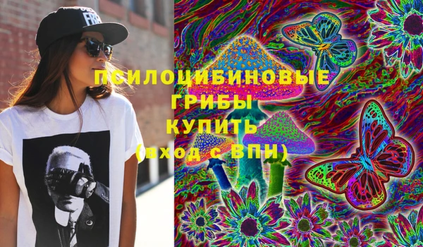 бутик Балабаново
