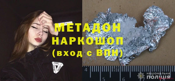 мяу мяу мука Баксан