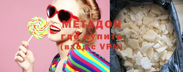 мяу мяу мука Баксан