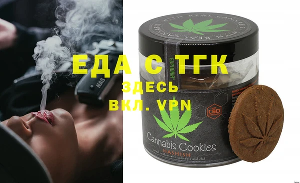 мяу мяу мука Баксан