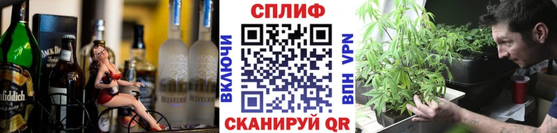 Шишки марихуана семена  Старая Русса 